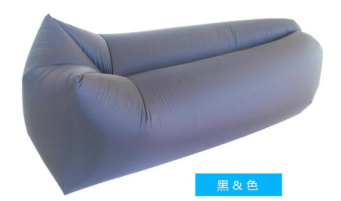 Inflatable Hammock Sofa - Air Bed